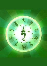 佛畫佛像唐卡 免郵費結緣佛像乘龍觀音龍頭觀音踏龍騎龍觀音佛像佛像畫像掛畫圖 歷史價格詳細信息