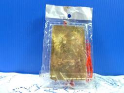 南無觀世音菩薩 950片夜光拼圖  950片夜光拼圖 歷史價格詳細信息