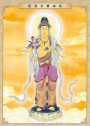 結緣佛菩薩唐卡藥師佛佛像掛畫供奉藥師琉璃光如來佛像畫圖片塑封 唐卡 佛畫 歷史價格詳細信息