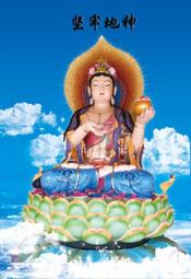 佛畫佛像唐卡 結緣堅牢地神地天佛菩薩畫像圖 相紙雙面塑封 歷史價格詳細信息