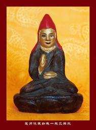 佛畫佛像唐卡 結緣佛教畫像虛空藏菩薩佛像掛畫唐卡虛空藏菩薩畫佛相紙雙面塑封 歷史價格詳細信息