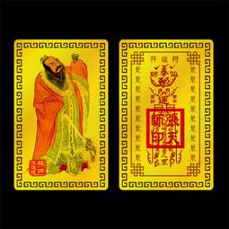 佛畫佛像唐卡 結緣金身如來佛祖佛像畫掛畫釋迦牟尼佛像畫像幫到你相紙雙面塑封 歷史價格詳細信息