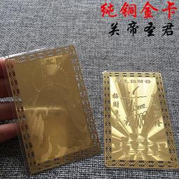 佛畫佛像唐卡 開光金剛經塔畫像金剛般若波羅蜜經掛畫佛教經文咒輪圖佛像畫 歷史價格詳細信息