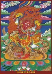 佛畫 唐卡 修真圖道教與人體350發貨 歷史價格詳細信息