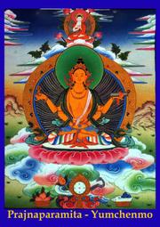 佛畫佛像唐卡 結緣般若佛母畫像佛堂畫佛像畫相紙塑封水晶擺臺佛母版畫 歷史價格詳細信息