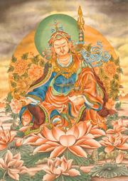 佛畫佛像唐卡 結緣蓮師藥師佛藥師蓮師畫像圖掛畫唐卡觀想圖蓮花生大士相紙塑封 歷史價格詳細信息