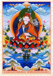 結緣蓮花生大士畫像客廳畫佛像畫相紙塑封水晶擺臺蓮師畫像 唐卡 佛畫 歷史價格詳細信息