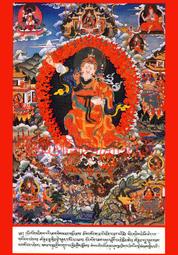 佛畫佛像唐卡 蓮花生大士畫像 密宗佛教祖師蓮花生佛畫像相紙塑封結緣流通 歷史價格詳細信息