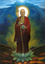 佛畫佛像唐卡 地藏菩薩畫像 密宗唐卡 藏傳天法地藏王佛像畫 相紙塑封相框 歷史價格詳細信息