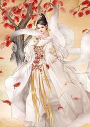 佛畫佛像唐卡 仙家通靈看問事密示吉兇家用24神傳香譜圖解大全香火看香預測圖普 歷史價格詳細信息