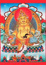 佛畫佛像唐卡 佛教黃財神心咒咒輪圖片 相紙打印雙面塑封 密宗畫像相框擺臺 歷史價格詳細信息