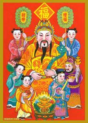 佛教畫像道教伽藍菩薩關老爺關公關羽畫像帶框金色相框掛畫桌擺臺 唐卡 佛畫 歷史價格詳細信息