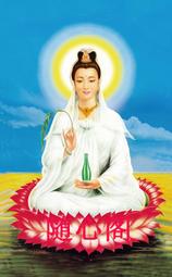 佛畫佛像唐卡 觀音曼陀羅畫像 藏傳佛教 密宗圖片 唐卡 觀音壇城 佛像畫 歷史價格詳細信息