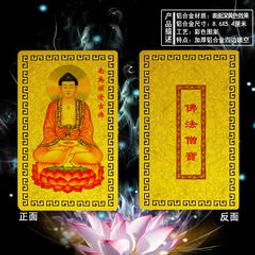 [唐古拉佛教]青古色綠度母項鍊長3.5cm寬3cm 歷史價格詳細信息