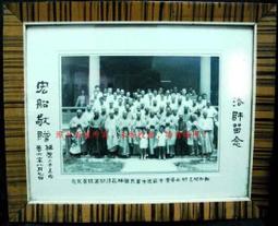 【華中攝影】Yunteng 雲騰 多用途 自拍 三腳架 YT-9928 官方 原廠認證 授權經銷商  iphone 歷史價格詳細信息