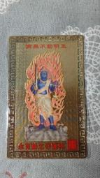 ***命運本家***~~隨身小唐卡 佛卡 佛像專屬壓克力牌座 歷史價格詳細信息