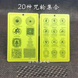 [守護神]取票排號機取票,4窗口業務個別出號叫號機-輪流排號順序流水號機抽牌取號機等待人數排隊叫號 歷史價格詳細信息