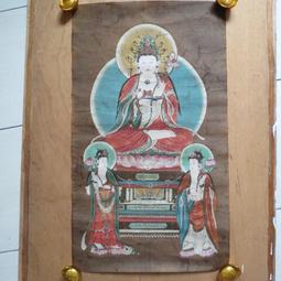 持蓮觀音菩薩畫像047 觀世音大士圖片 相紙雙面塑封相框擺臺 唐卡 佛畫 歷史價格詳細信息