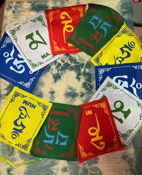 【智懋佛教文物】A1200.大型不丹蓮師杖.木雕普巴杵.蓮花生大師殊勝加持力.FOO.1200. 歷史價格詳細信息