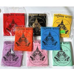 「還願佛牌」泰國 佛牌 拉胡本廟 拉胡 符管 手繩 手環 歷史價格詳細信息