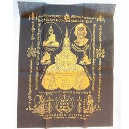 「還願佛牌」泰國 佛牌 拉胡本廟 拉胡 符管 手繩 手環 歷史價格詳細信息