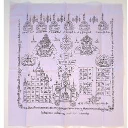 「還願佛牌」泰國 佛牌 拉胡本廟 拉胡 符管 手繩 手環 歷史價格詳細信息