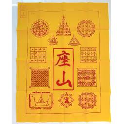 「還願佛牌」泰國 龍普宏 瓦碧武里 2547 雙面 阿百架 磨砂銀 四面神 象神 歷史價格詳細信息