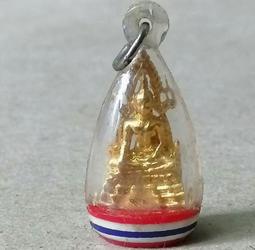 早期泰國 97% 錫製菸灰缸 龍造型菸灰缸 歷史價格詳細信息