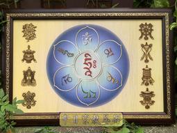 雕刻版印畫﹣﹣中國印鈔造幣總公司， PMG 評級，雕刻紋理細5389 歷史價格詳細信息