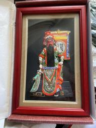 早期:七星可樂610cc.未開瓶 歷史價格詳細信息