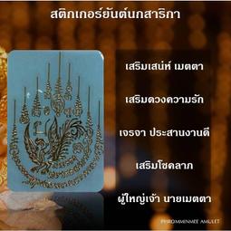 親手抄聖經：領受上帝的祝福（暢銷經典版，附輕復古鋼筆組）【金石堂】 歷史價格詳細信息