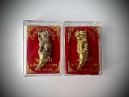 龍婆添 2514 大法會 勝利fo陣容強大 入料多鑰匙扣掛件 -2905 歷史價格詳細信息