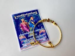 【泰水仙】泰國佛牌 龍婆測/宋猜 招財錢袋希瓦利尊者招財女神人緣魅力桃花愛情鎖心改運16宮格符片 正偏財助人緣鎖心防小三 歷史價格詳細信息