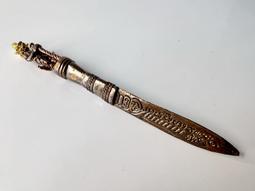 龍婆帕 銅造像 -2670 歷史價格詳細信息