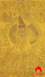 扎伊爾1978年10馬庫塔，品相如圖，按圖發貨。4265 歷史價格詳細信息