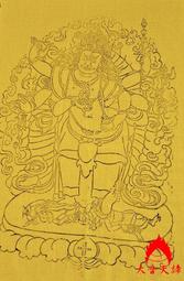 扎伊爾1978年10馬庫塔，品相如圖，按圖發貨。4265 歷史價格詳細信息