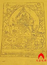 扎伊爾1978年10馬庫塔，品相如圖，按圖發貨。4265 歷史價格詳細信息