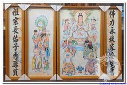 【九龍佛具】高質感檜木聯對 佛心心經+祖德百壽+對聯(寬五呎一)各尺寸均可訂製佛像佛桌神桌佛櫥公媽龕爐具用品@台北板橋 歷史價格詳細信息