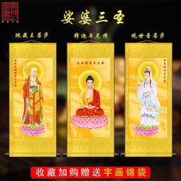 一站採購~三線電壓表0.36寸 DC 0V-30V 直流電壓表頭 摩托車電壓表 歷史價格詳細信息