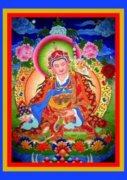 蓮花生蓮師唐卡畫像客廳玄關鎮宅 西藏式密宗佛像掛畫 大號120cm【幸福優品】 歷史價格詳細信息