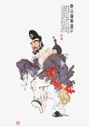 濟公畫像 佛像畫 相紙打印  降龍羅漢 護法活佛 雙面塑封擺臺 唐卡 佛畫 歷史價格詳細信息