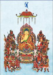 佛畫佛像唐卡 十二天尊畫像  佛教之十二護法天神佛像畫 相紙塑封包郵圖片 歷史價格詳細信息