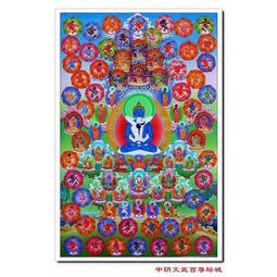 佛畫佛像唐卡 中陰文武百尊壇城畫像 藏傳 密宗 唐卡 相紙塑封 佛像畫 結緣 歷史價格詳細信息