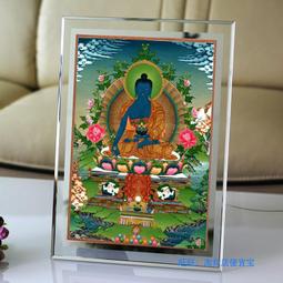 藥師佛(藥師如來)-特殊反光燙金隨身護身卡/唐卡(PB-C012) 歷史價格詳細信息
