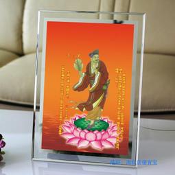 【濟公】鋁合金 雙面 佛卡 唐卡 道教 [53032] 歷史價格詳細信息