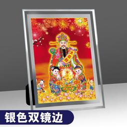 神明框　神像框 玻璃框　1尺3用 / 1尺3加高版 歷史價格詳細信息