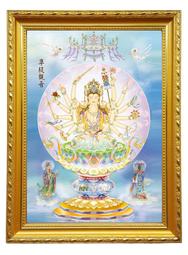 準提佛母(準提觀音)-特殊反光燙金隨身護身卡/唐卡(PB-C058) 歷史價格詳細信息