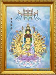 佛畫佛像唐卡 千手千眼觀音畫像  相紙塑封 觀音菩薩佛像畫 結緣觀世音菩薩 歷史價格詳細信息