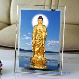 阿彌陀佛菩薩畫像088 佛像畫 相紙打印雙面塑封 佛菩薩擺臺 唐卡 佛畫 歷史價格詳細信息