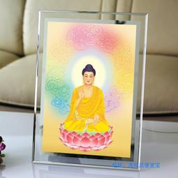 阿彌陀佛菩薩畫像088 佛像畫 相紙打印雙面塑封 佛菩薩擺臺 唐卡 佛畫 歷史價格詳細信息